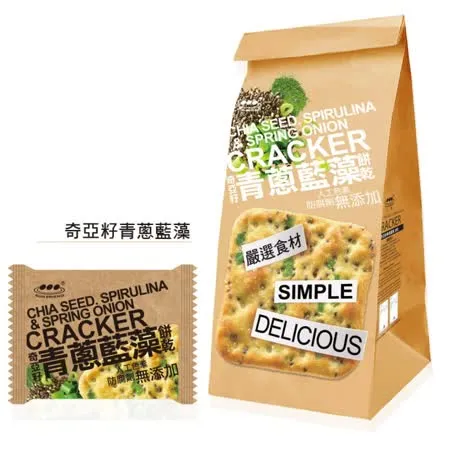 【奇亞籽】青蔥藍藻蘇打餅 180G / 2入