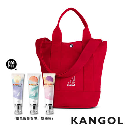 KANGOL 
釦式小型水桶包