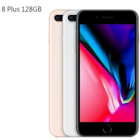 APPLE iPhone 8 Plus 128G