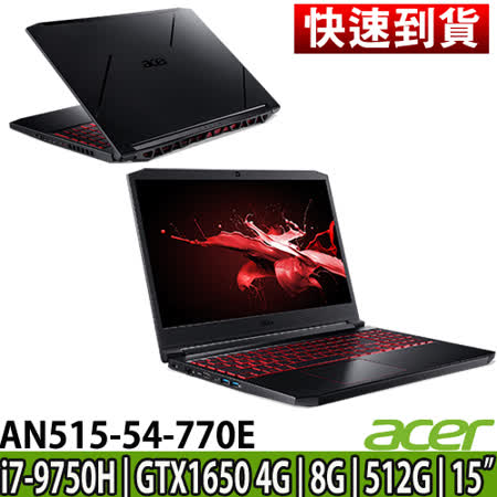 Acer 剽悍電競/九代i7
8G/SSDGTX1650