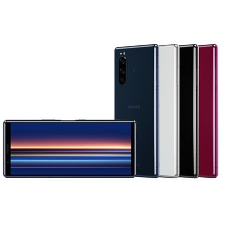 Sony Xperia 5 6G/128G 6.1吋手機