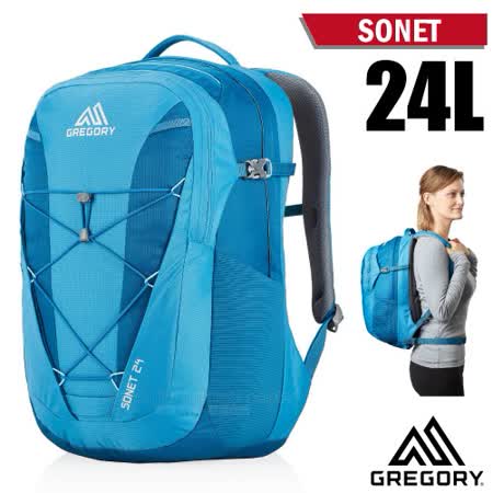 美國 GREGORY
專業輕量電腦後背包