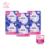日本大王elis 愛麗思新素肌感夜用衛生棉29cm (20片/包)x3入組