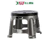 KEYWAY 中銀星休閒椅RC-725(25cm)【愛買】