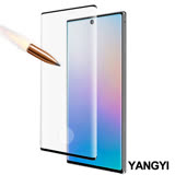 【YANGYI揚邑】Samsung Galaxy Note 10 滿版鋼化玻璃膜3D曲面指紋解鎖防爆抗刮保護貼-黑