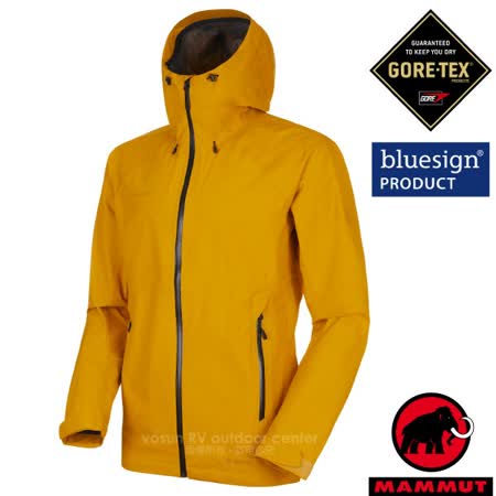 瑞士 MAMMUT 長毛象
頂級防水透氣耐磨風雨衣