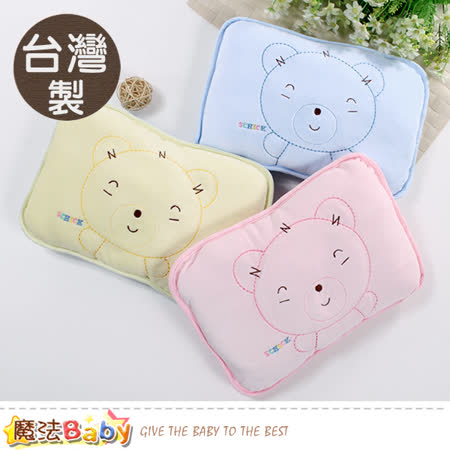 魔法Baby 嬰幼兒枕頭 台灣製嬰兒透氣枕 b0199