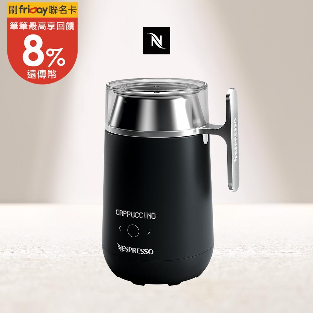 Nespresso Barista  咖啡大師調理機