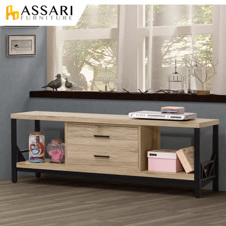 ASSARI-佐久間日式5尺電視櫃(寬150x深41x高53cm)
