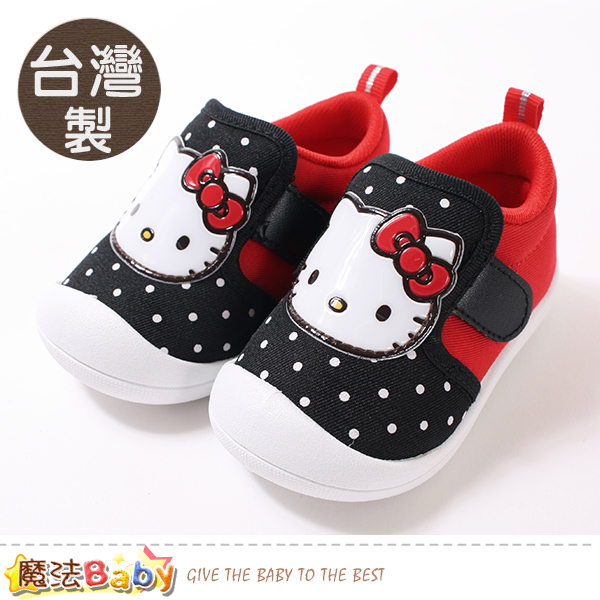 魔法Baby 女童鞋 台灣製Hello kitty正版護趾防撞外出鞋 sk0851