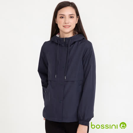 bossini
連帽刷毛外套-海軍藍