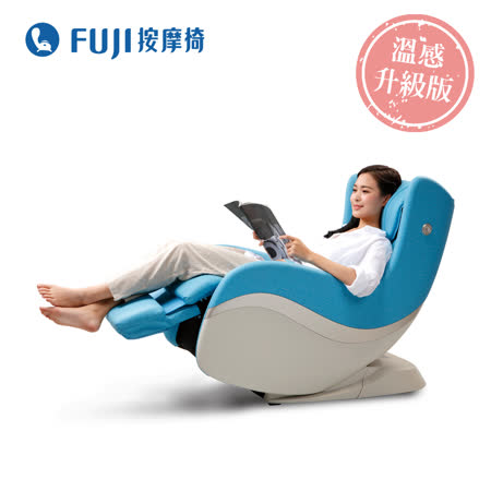 FUJI按摩椅 愛沙發按摩椅 FG-915