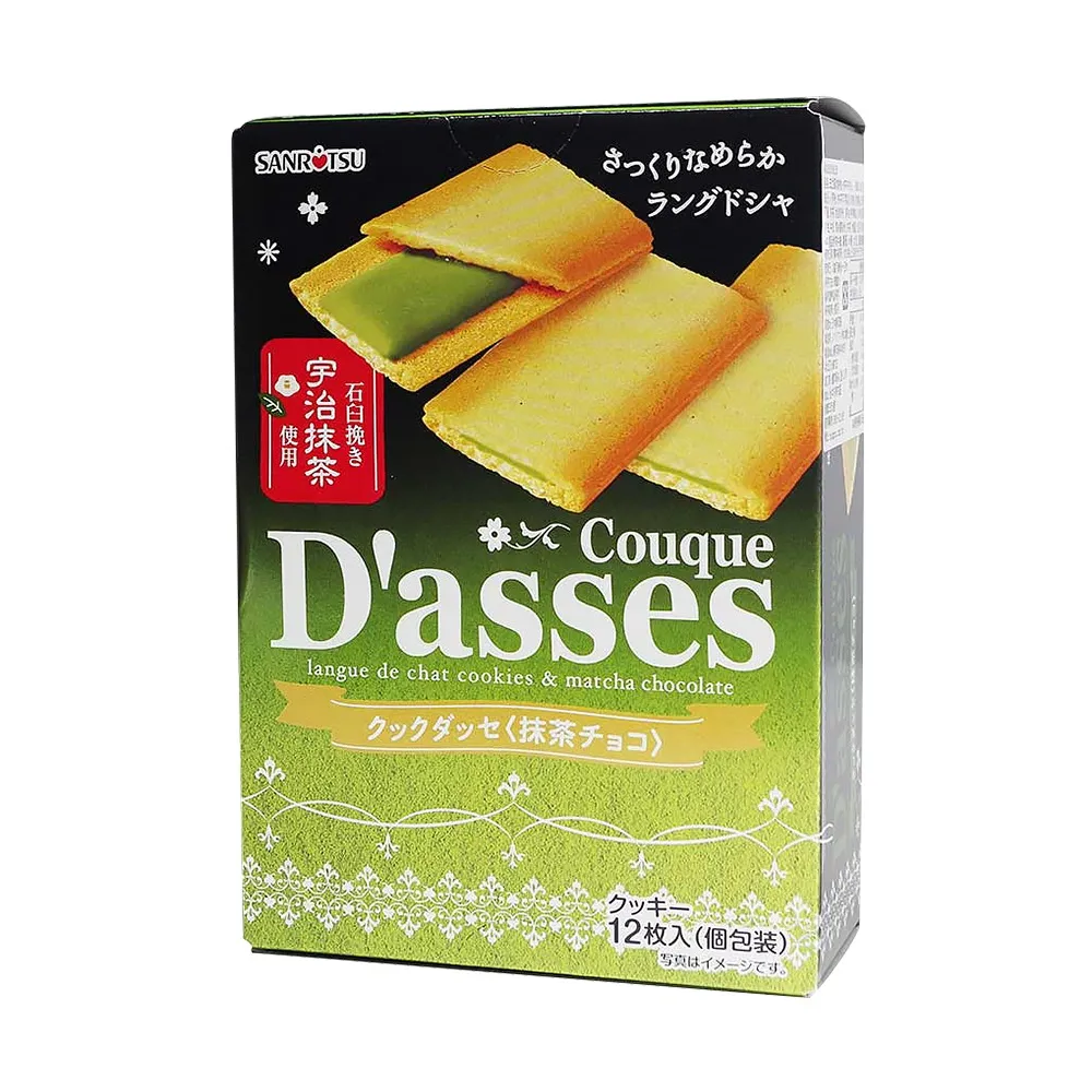 買一送一【Sanritsu三立】抹茶餅 92.4g