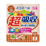 【大王】超吸收廚房紙巾(無漂白)