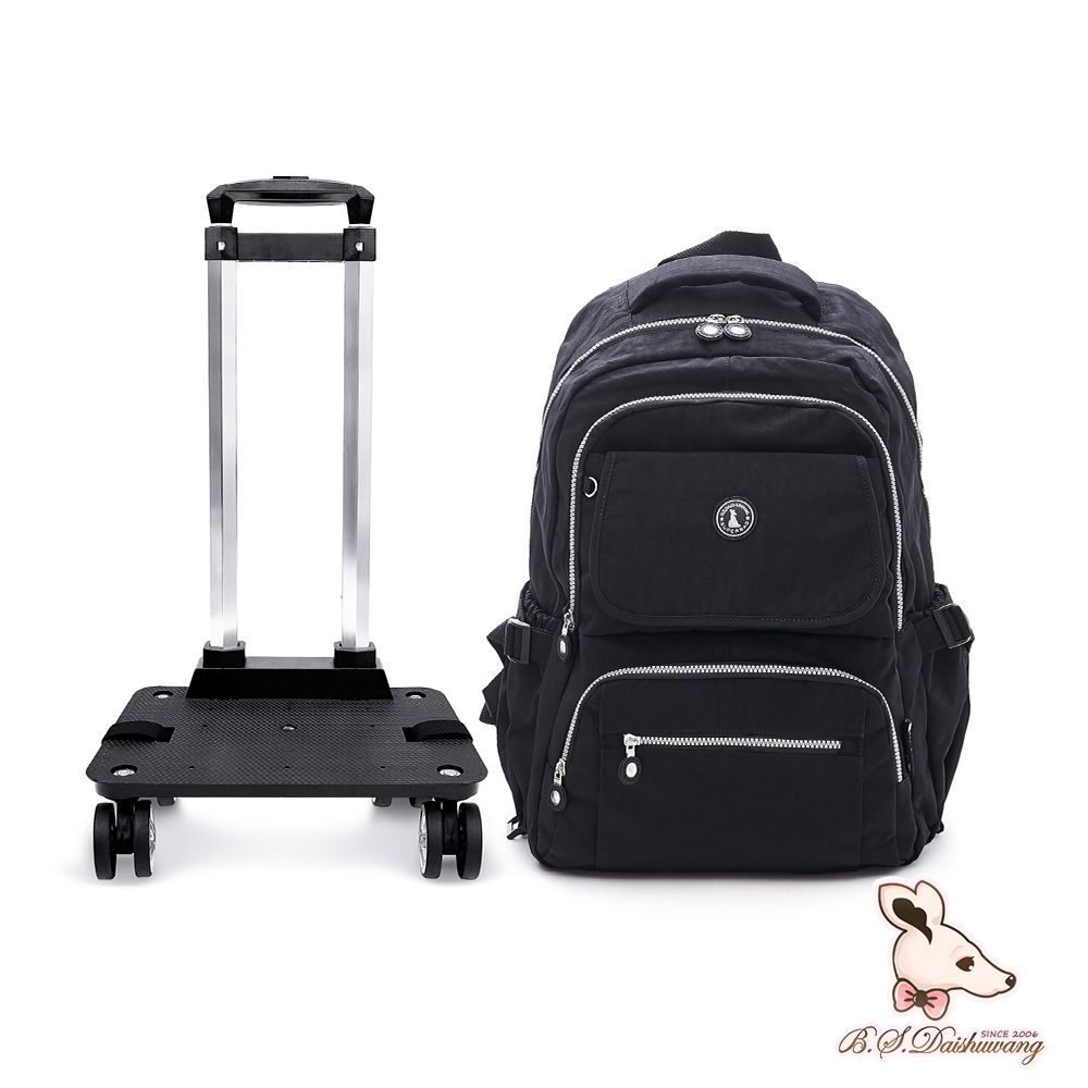 B.S.D.S冰山袋鼠
大容量輕旅拉桿後背包