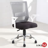 LOGIS 黑白格金屬腳透氣電腦椅 書桌椅 辦公椅 人體工學椅 黑色