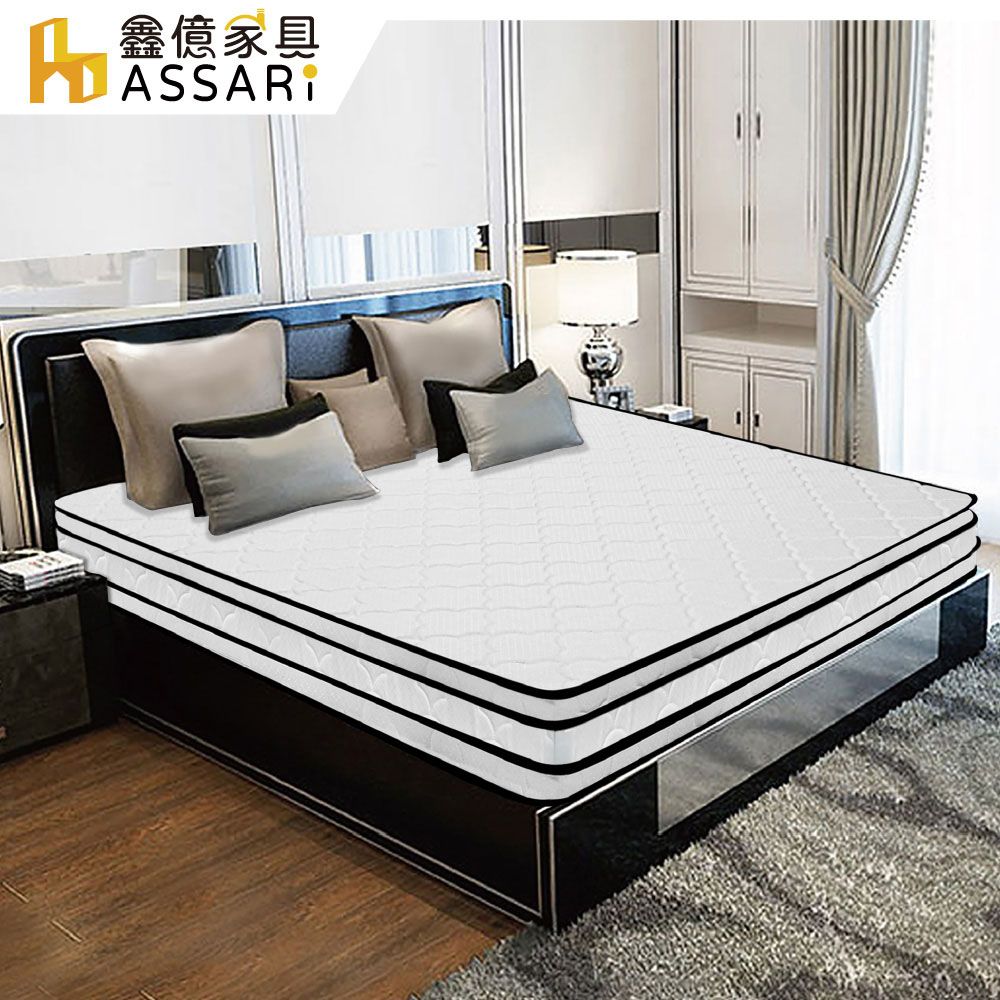 ASSARI-五星飯店專用正硬式四線獨立筒床墊-單人3尺