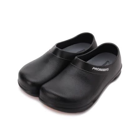 PROMARKS 
排水廚師鞋