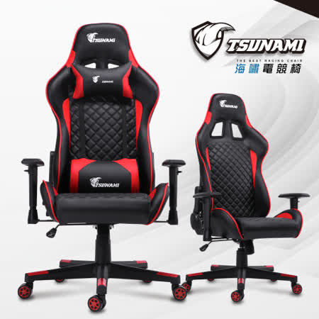 【TSUNAMI】尊榮頂級工學皮革電競賽車椅-紅黑款