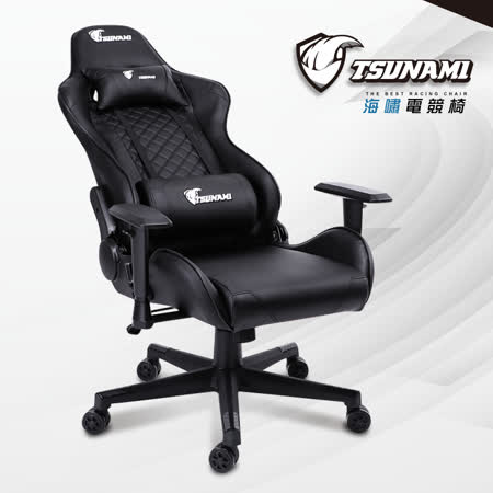 【TSUNAMI】旗艦海嘯工學皮革電競賽車椅-全黑款