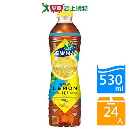 雀巢檸檬茶530mlx24入/箱