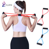ILIAN 8字瑜珈彈力繩 運動拉力繩 手臂 臀部 健身 力量訓練 鍛鍊身體 伸展帶 運動塑形好幫手 藍色