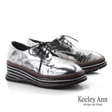 Keeley Ann極簡魅力 錫箔感撞色厚底鞋(銀色975542127-Ann系列) 22