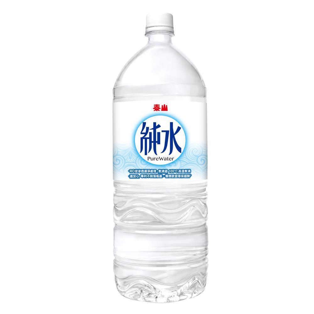 泰山 純水 (2000ml*8入)