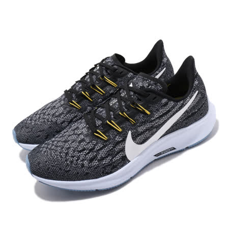 Nike 女慢跑鞋 
Zoom Pegasus 36