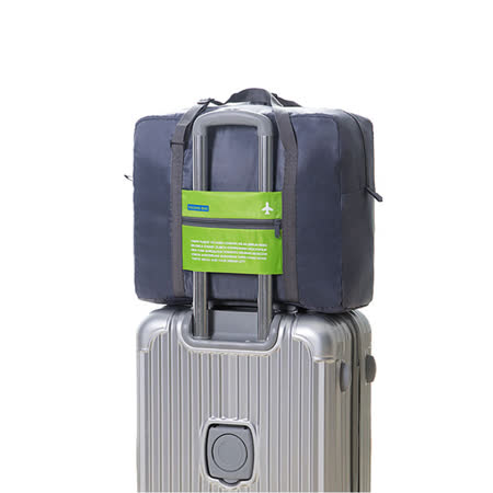 PUSH!旅遊用品防水尼龍折疊收納袋大容量旅行衣服收納包行李包S76