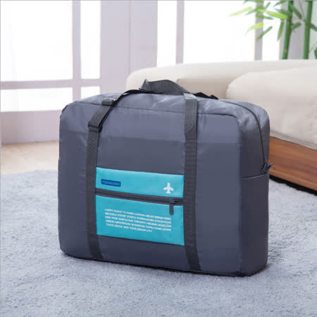 PUSH!旅遊用品防水尼龍折疊收納袋大容量旅行衣服收納包行李包S76