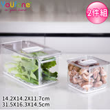 【YOUFONE】廚房冰箱透明蔬果收納瀝水保鮮盒兩件組(M+L)