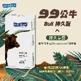 unidus優您事 動物系列保險套-99公牛-持久型 12入