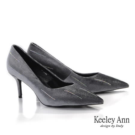 Keeley Ann極簡魅力 雙色燈芯絨尖頭高跟鞋(灰色975932380-Ann系列)