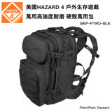 美國HAZARD 4 戶外生存遊戲 硬殼萬用包-黑色 (公司貨) BKP-PTRO-BLK