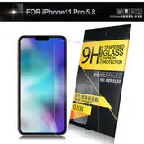 NISDA for iPhone 11 Pro 5.8吋 鋼化9H玻璃螢幕保護貼-非滿版