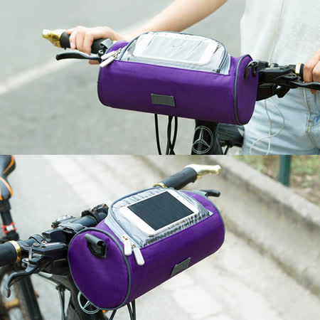 E.City_可斜揹多功能自行車手機觸控圓筒包