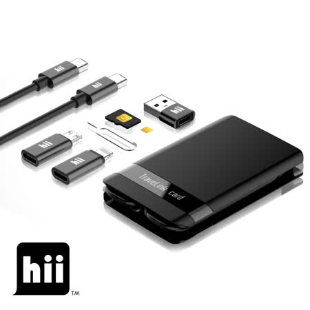 【Hii】無線充電
旅遊隨行卡(Travelink card)