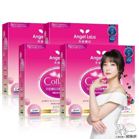 Angel LaLa 天使娜拉 EX活顏膠原粉 莓果風味 日本專利蛋白聚醣(15包/盒x4盒)