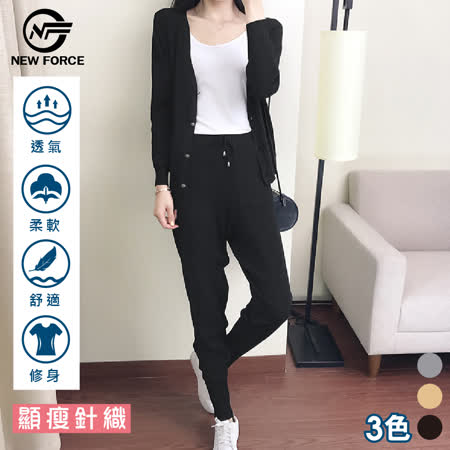 NEW FORCE 
優雅剪裁女休閒套裝