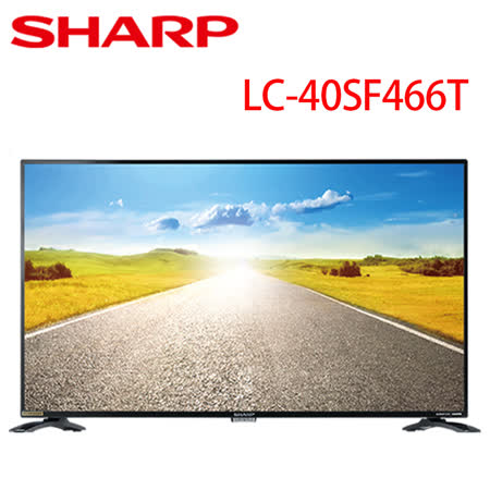 SHARP 40吋 Full HD
多媒體連網液晶顯示器