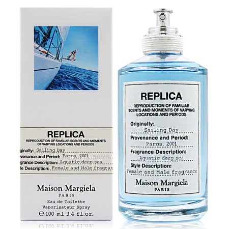 Maison Margiela Sailing Day 航海日淡香水EDT 100ml(平行輸入