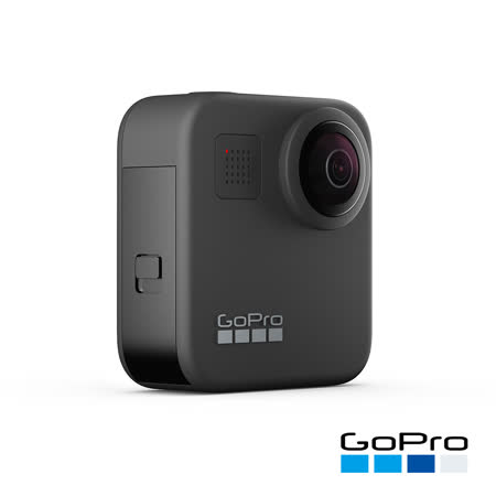GoPro MAX 360度
多功能攝影機