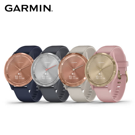 【福利品】GARMIN vivomove 3S 指針智慧腕錶(39mm)