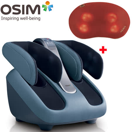OSIM OS-393 uSqueez 2 腿樂樂/美腿機(藍色)+巧摩枕 uCozy OS-102