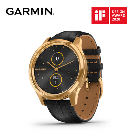 展示福利品】GARMIN vivomove Luxe (皮革) 指針智慧腕錶(42mm) 7074265