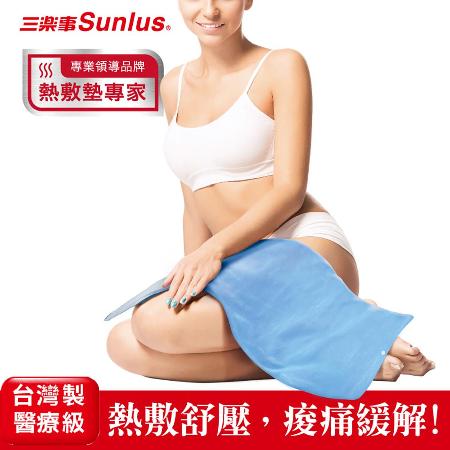 【Sunlus】LED
熱敷墊大+中入組