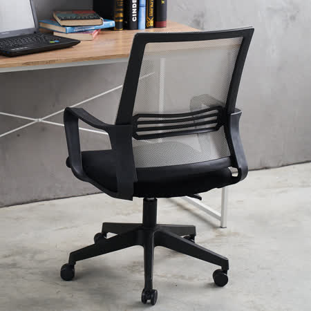Style-3D貼合透氣坐墊+強韌網布大護腰低背辦公椅/電腦椅/職員椅