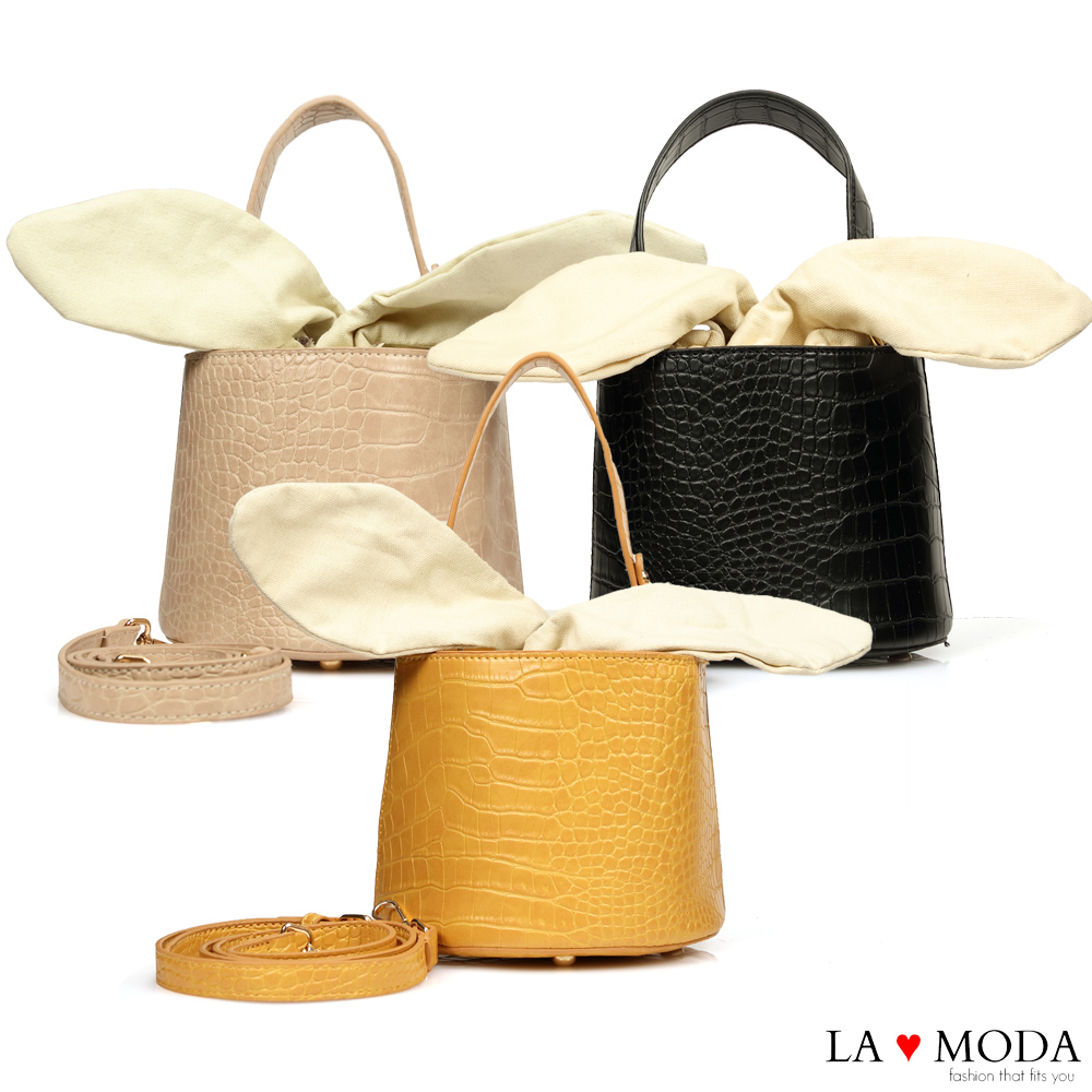 La Moda 創意滿點超CUTE大耳朵設計蛇紋壓紋面料肩背桶包(共3色)