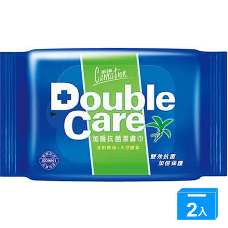 康乃馨DoubleCare抗菌濕巾20片2包【兩入組】